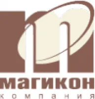 Маркировочное оборудование