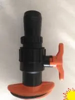 Стартовый кран LFT (ПНД) х Gold Spray (оранжевый)