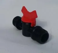 Кран пластиковый 3/4" - 1/2"