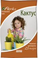 Почвосмеси Florika «Кактус»